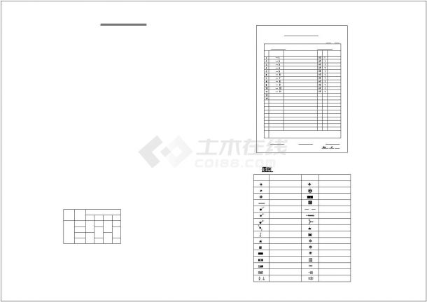 某地三层学校部分教室多功能厅电气图-图一