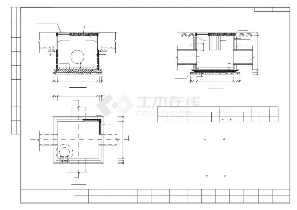 SG-S-13 沉砂井大样图.dwg-图一