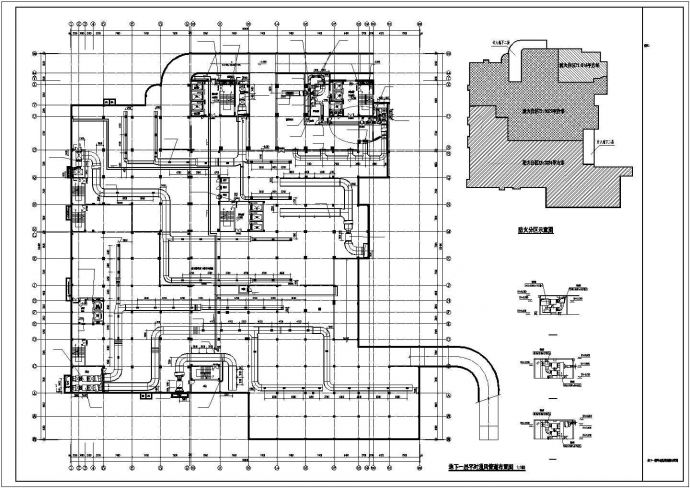 [河北]高层公建商务楼暖通空调全套系统设计施工图_图1