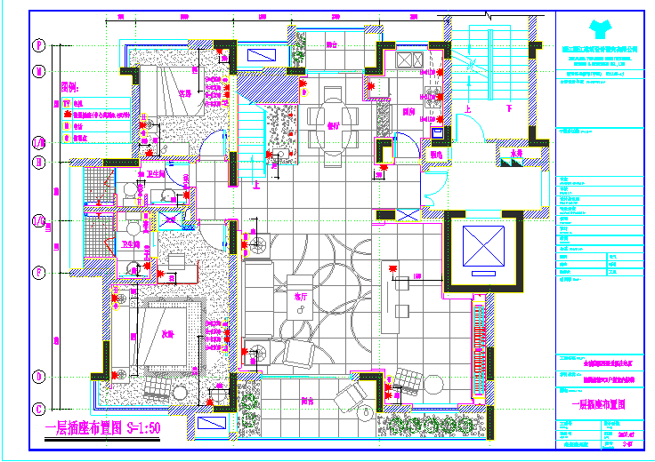 【杭州】金成庭院深深小区建筑施工图