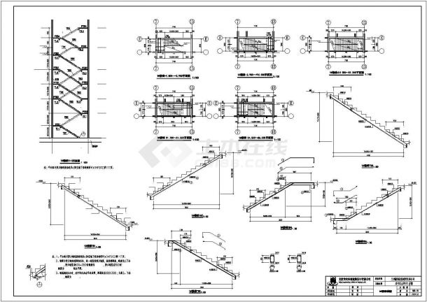 【大连】某剪力楼梯结构设计施工图-图二