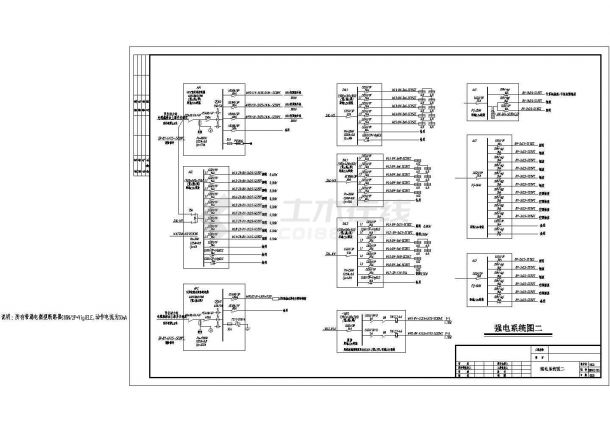 典型的招待所电气施工图（共10张）-图二