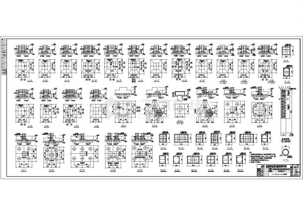 某东风公司轻钢结构厂房建筑施工图纸（共14张）-图一