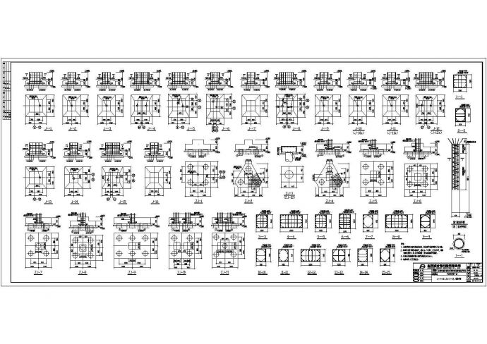 某东风公司轻钢结构厂房建筑施工图纸（共14张）_图1