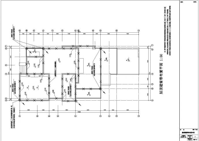 四层高档别墅全套水电施工图纸（含给排水工程）_图1