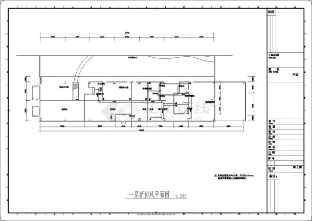 [北京]汽车4S店空调系统施工图-图二