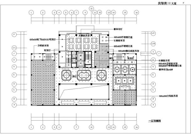 某地大堂一层索引图-图一