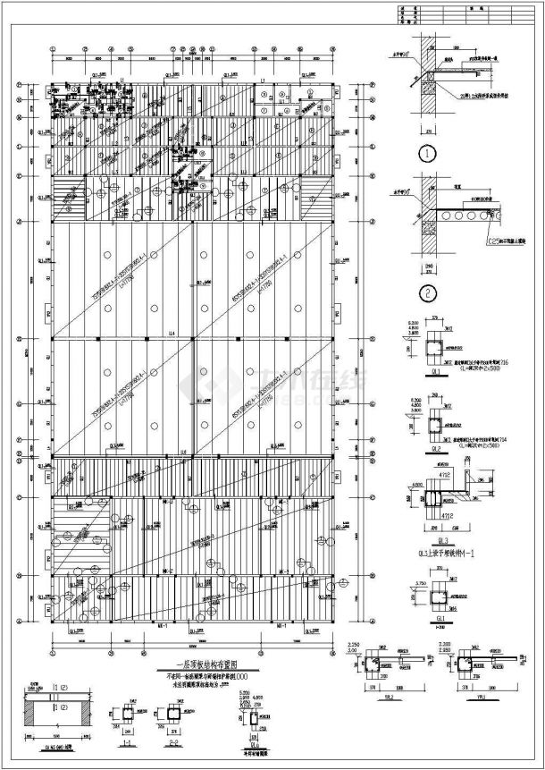 【海南】市区某冷库结构设计施工图-图二