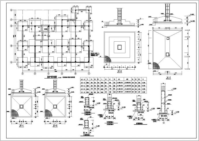 【青岛】某小区六层住宅框架结构设计图_图1