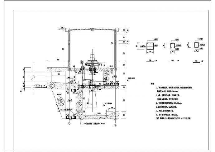 【山西】某电站厂房结构设计施工图_图1
