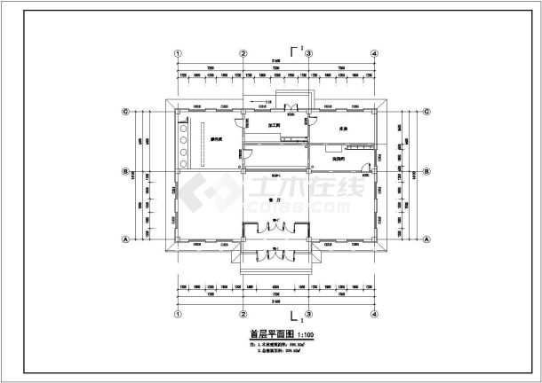 环境监测及环境监察用房设计图-图二