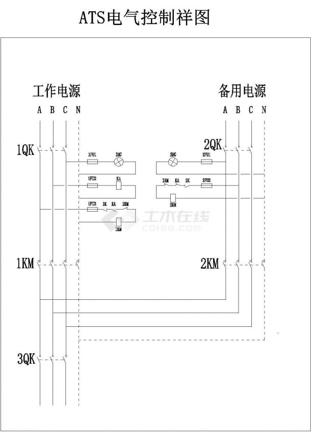 某新式ATS自动转换开关电器电气控制详图-图一