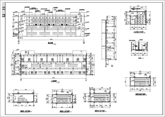 某地区厂区茂扬厂房建筑图（CAD图）_图1