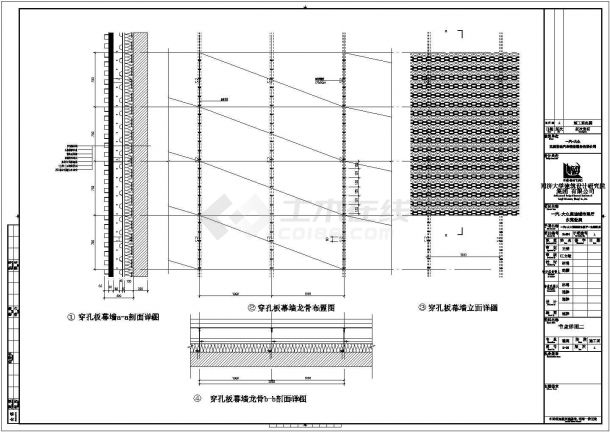 某地大众奥迪城市展厅建筑设计施工图-图一