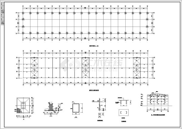 某地印刷厂车间库房建筑设计图（共5张）-图二