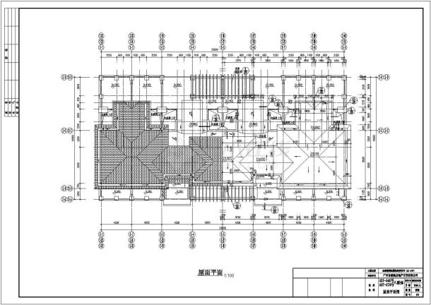 【广州市】金碧骏鸿花园低密度住宅施工图-图一