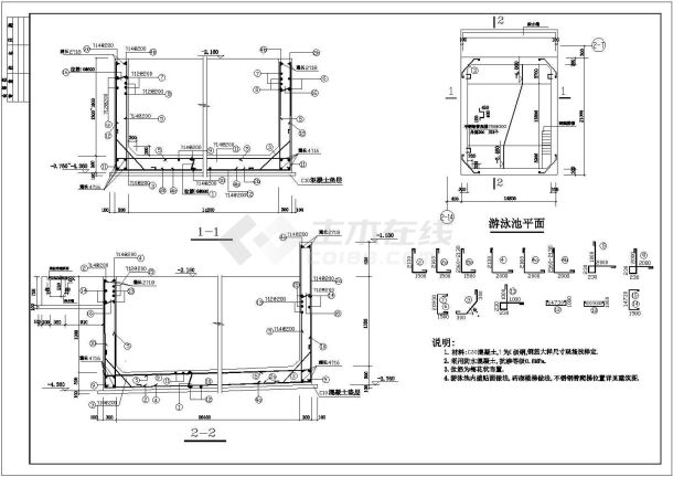 某会所游泳池结构设计cad施工图-图二