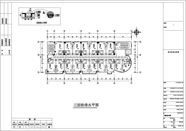 某地宾馆酒店给排水设计施工图（共9张图）-图一