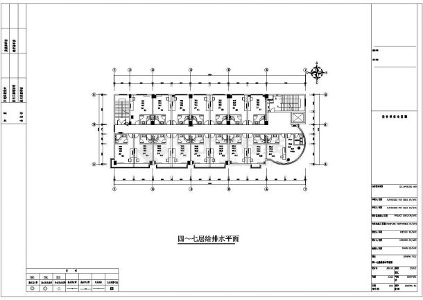 某地宾馆酒店给排水设计施工图（共9张图）-图二