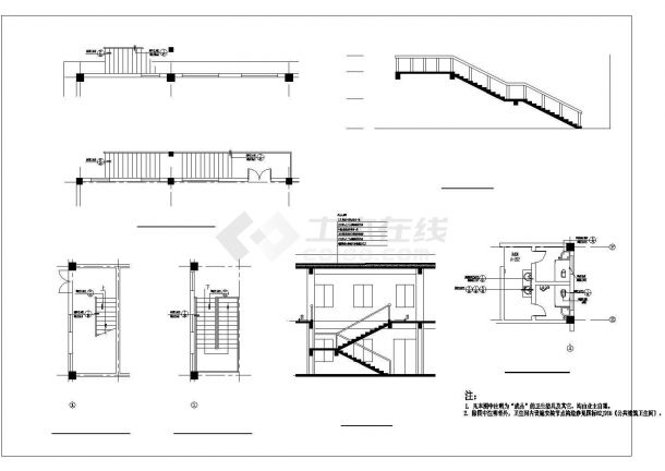 某地氢气房建筑设计施工图（共6张）-图二