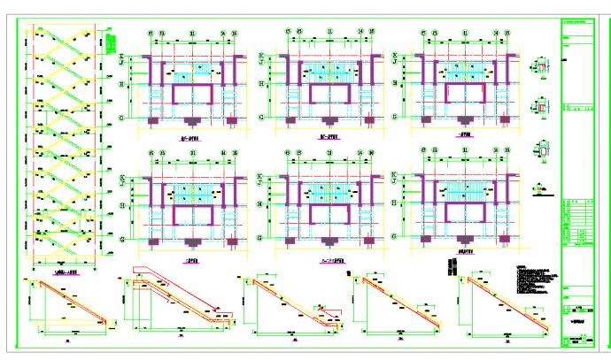 某地某转换层结构楼梯节点构造详图CAD图纸_图1