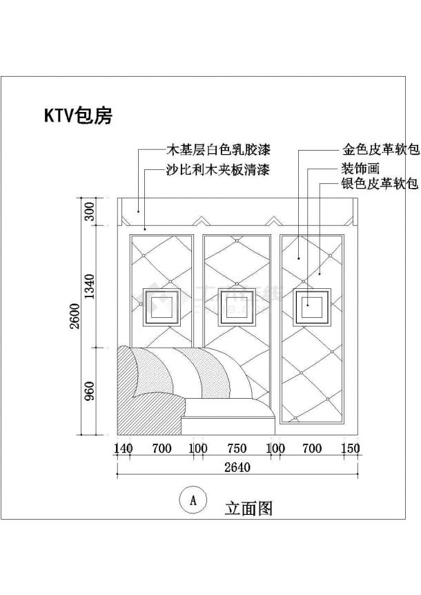 某地ktv建筑设计施工图（共4张）-图一