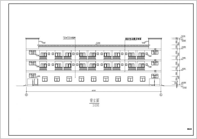 某地办公宿舍楼建筑设计施工图（全套）_图1