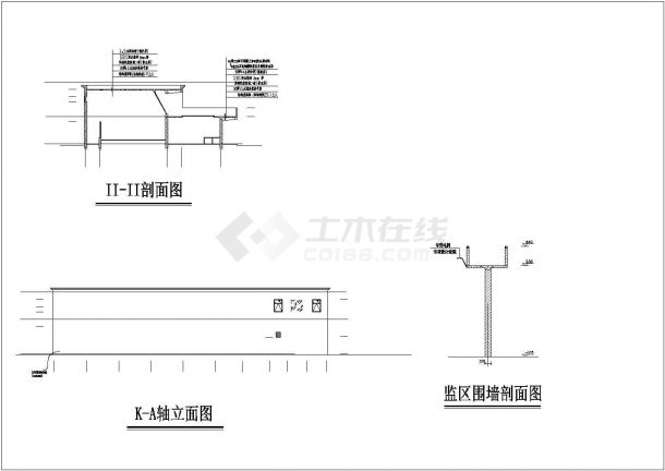 【上海】某看守所建筑设计施工图纸-图一