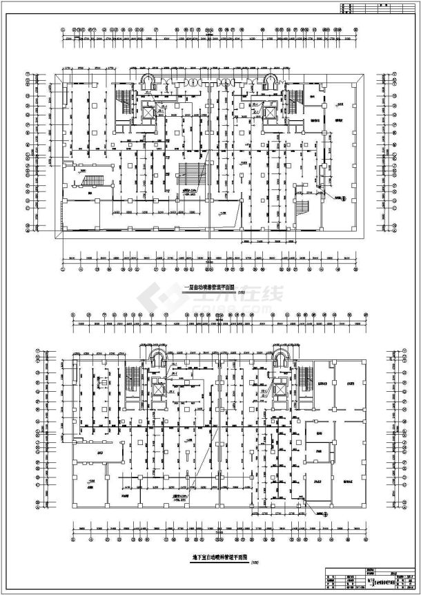 大楼排水施工设计样图-图一