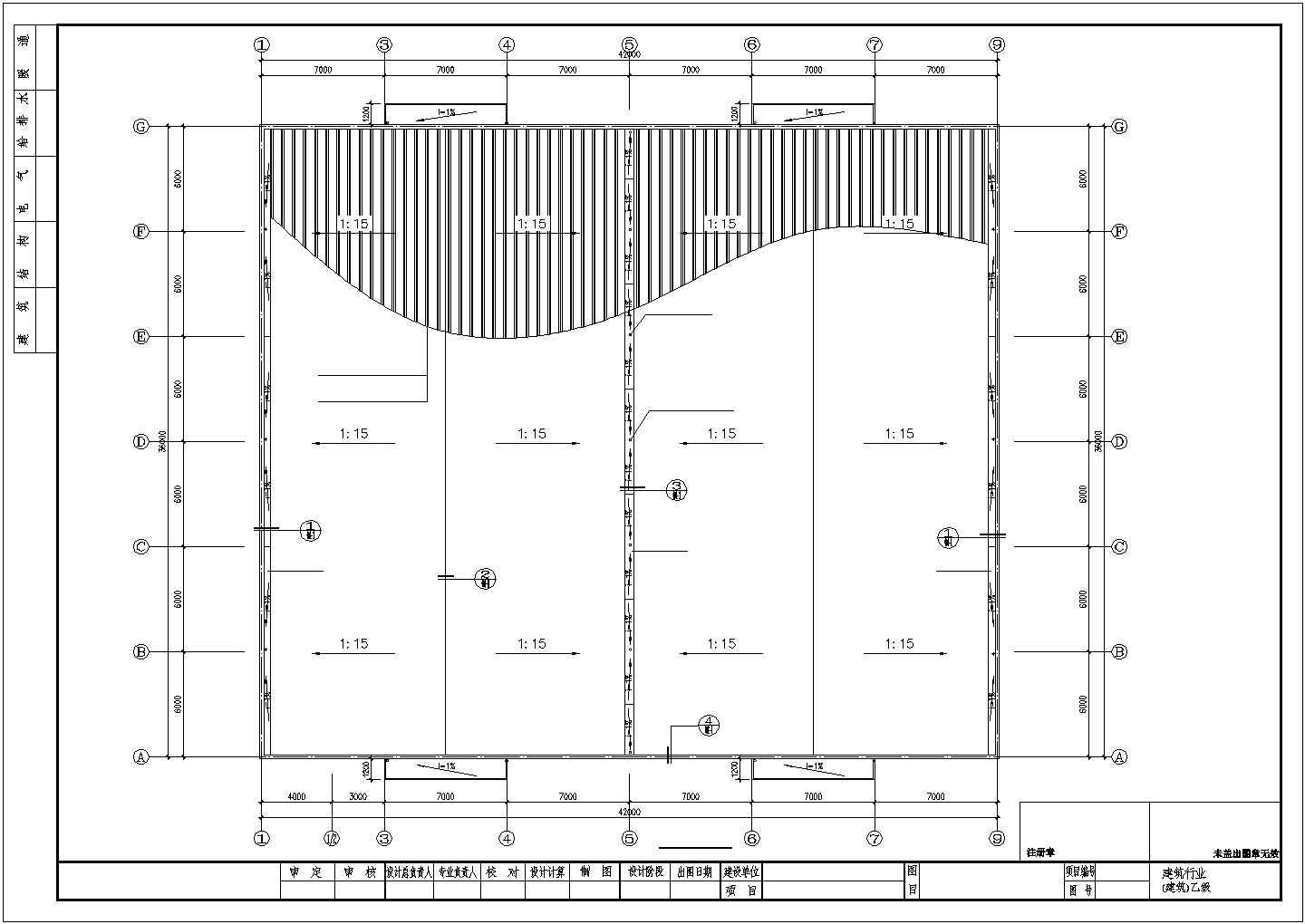 21米跨钢结构厂房结构施工图
