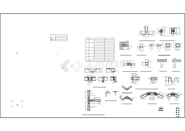 杭州某框架公寓式酒店结构图纸-图一