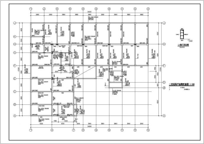 某县6层框架综合楼结构设计CAD图_图1