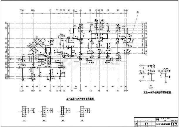 高层剪力墙结构各层墙柱配筋布置图-图一