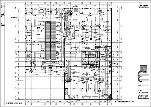 某地大型综合楼地下三层防排烟设计图-图二