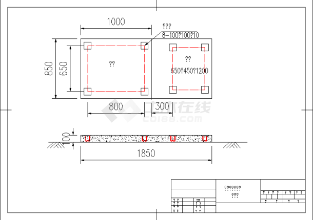 某二氧化氯发生器建筑参考详情cad-图二