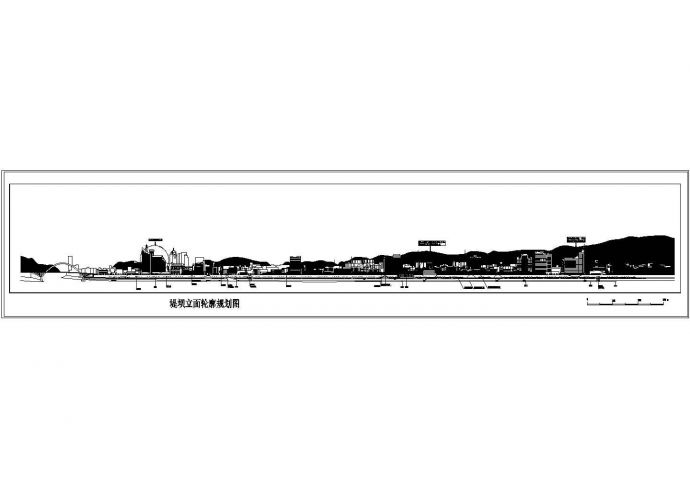 某市滨江地段规划方案cad平面及立面设计施工图_图1
