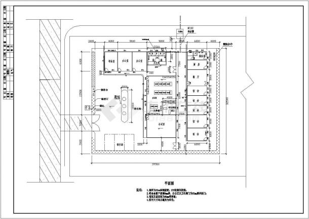 【广东】某地工地事务所设计方案图纸-图二