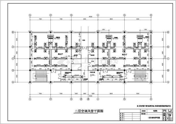 克拉玛依市某电影院通风空调图（共10张）-图二