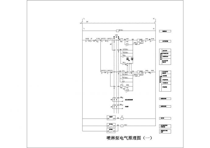 【江苏省】某地区消防泵、喷淋泵原理图_图1