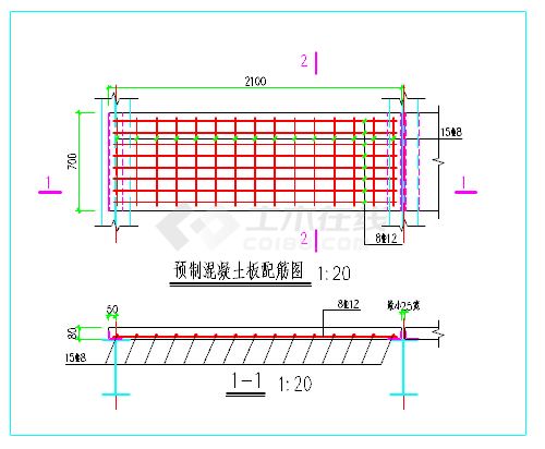 很细致的钢梁与预制板节点设计施工图纸-图二