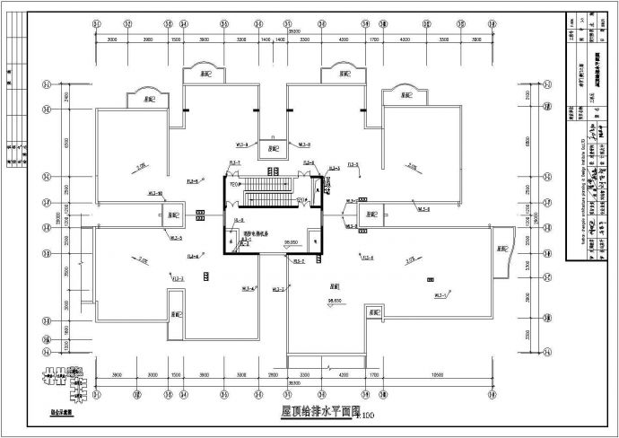 重庆某高层建筑给排水系统设计图_图1