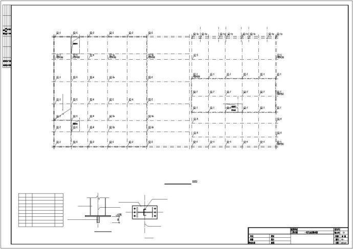 两层钢结构大众汽车4S店结构图（含建筑图）_图1
