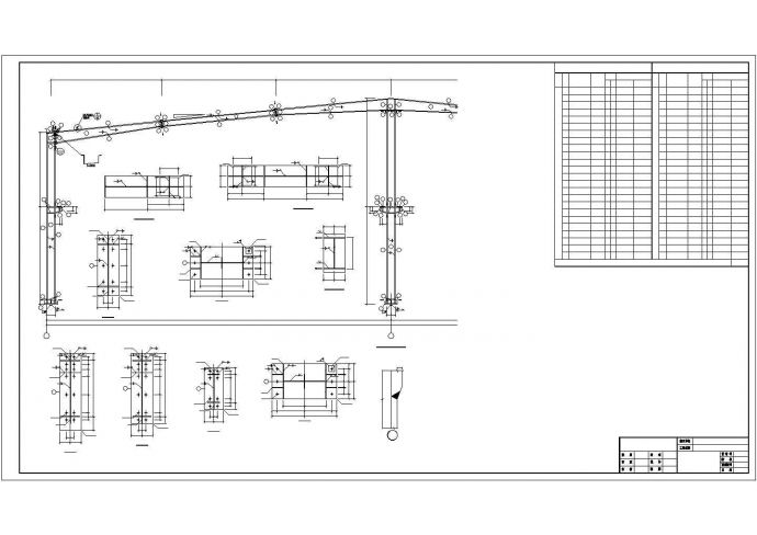48米跨铝业有限公司冷轧车间结构施工图（含建筑图2台10T吊车）_图1