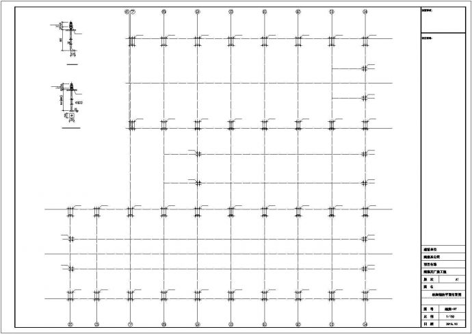 [山东]单层门式刚架结构厂房结构施工图_图1
