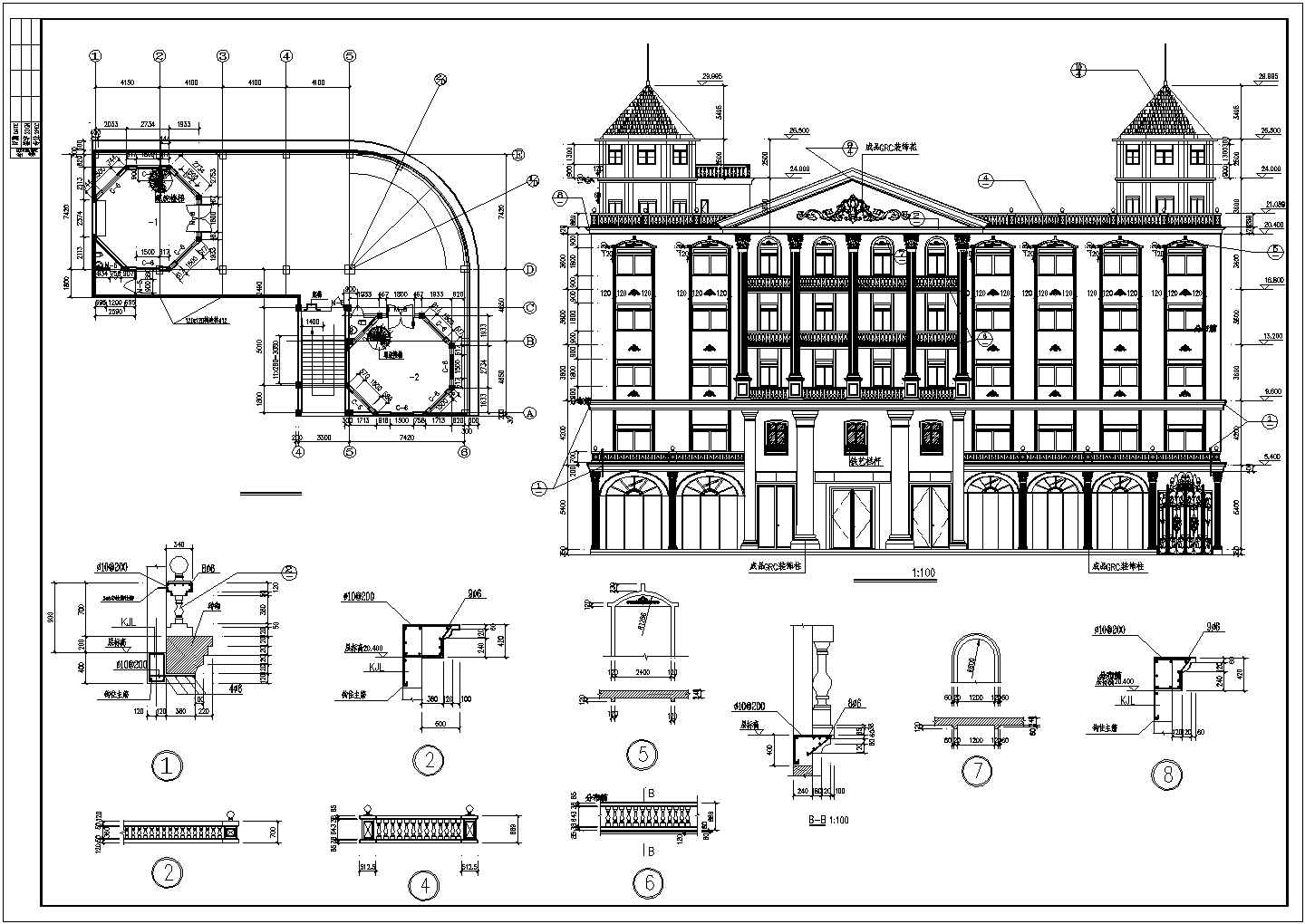 【四川】莱蒙国际大酒店建筑施工设计图纸
