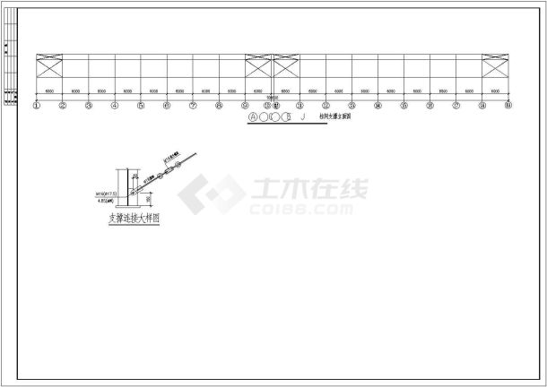 【河南】某大型工业厂房建筑设计施工图-图一