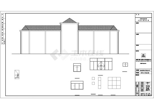 田湖中心办公楼建筑设计施工图-图一