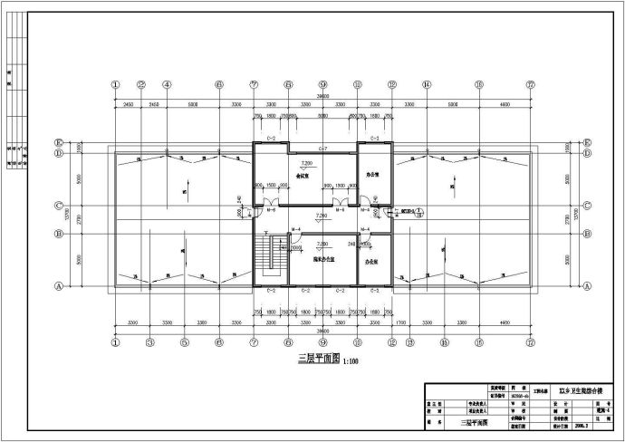 某卫生院三层综合楼建筑设计cad方案图_图1