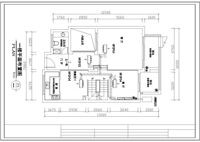 别墅住宅楼地源热泵系统设计施工图_图1