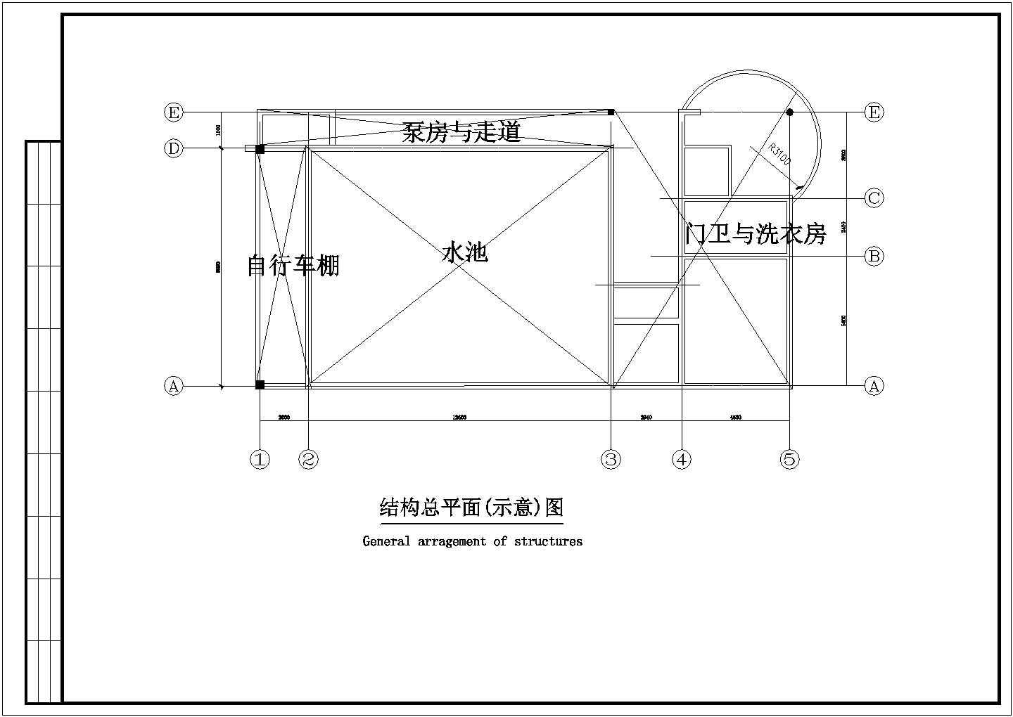 【涟水县】某郊区防水池及附属建筑成套结构设计图纸